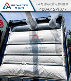 PBT聚酯颗粒——集装箱内衬袋运输包装解决方案