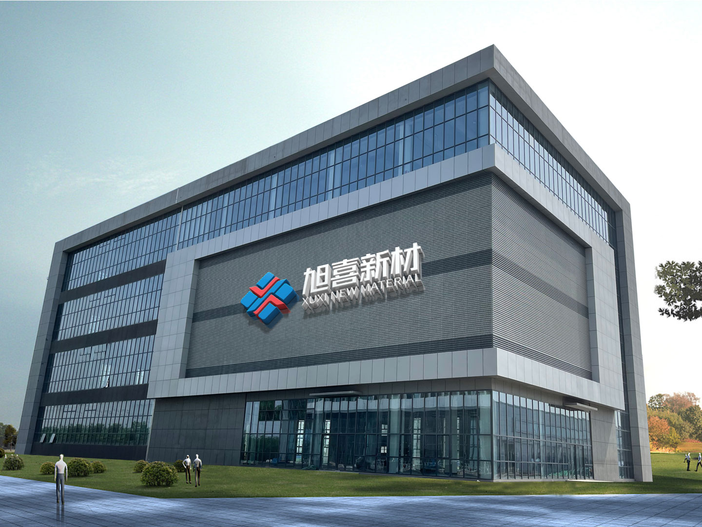 拓宽市场，创新强链